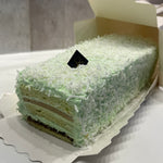 Load image into Gallery viewer, Ondeh Ondeh Cake